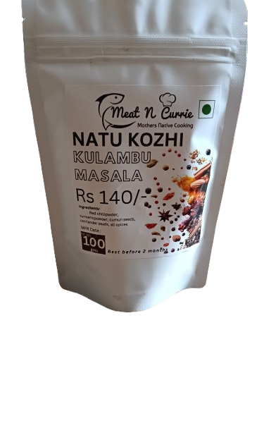 Natu Kozhi Kulambu Masala 100gms